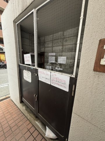 ノイメゾン堀江 堀江小学校のその他共用部分|ノイメゾン堀江　ゴミ置き場