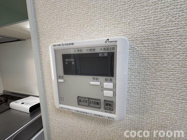 ペニーロイヤルの設備