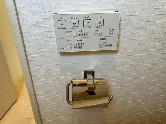 orbelの設備