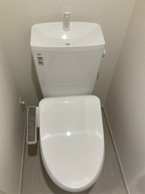 リブリ・Avenirのトイレ|トイレも気になるポイント