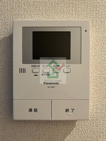 エムセレーノBのセキュリティ