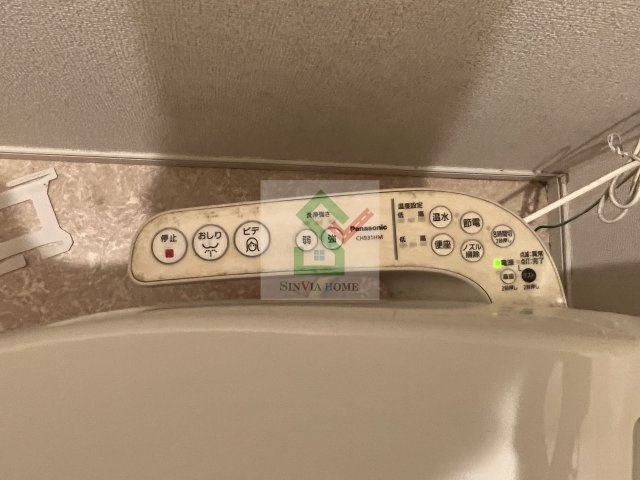 エムセレーノBのその他