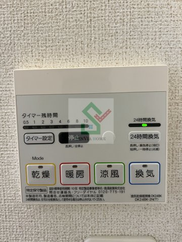 エムセレーノBのその他