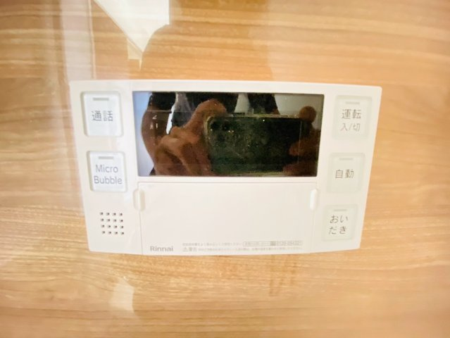 よかタウン／菊池郡菊陽町大字原水4期／１号棟の発電・温水設備