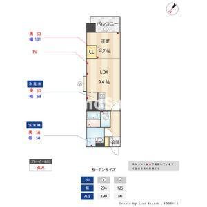 ADONIS COURTの間取り