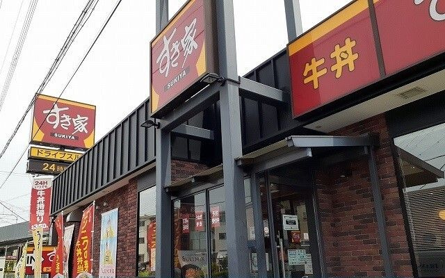 ネオ　ハイム　摂津のその他