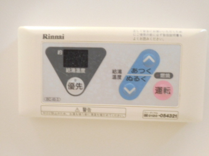 デルニエⅤの設備
