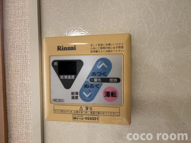 デルニエⅤの設備