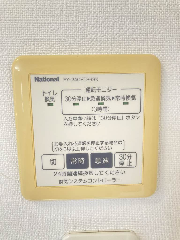シャーメゾンナカヤ Ｂ棟