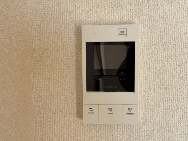 フジビルⅡの設備