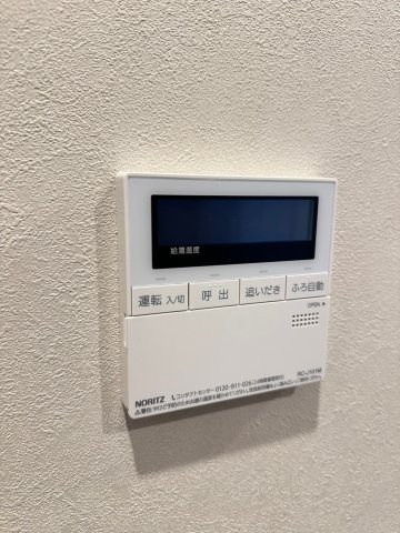 MODERN ASPIRATION平尾駅前の設備
