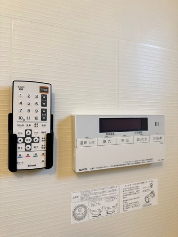MODERN ASPIRATION平尾駅前の設備