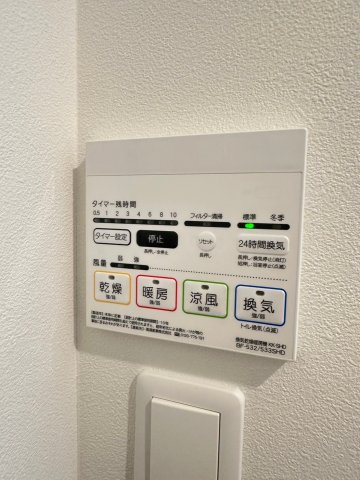 MODERN ASPIRATION平尾駅前の設備