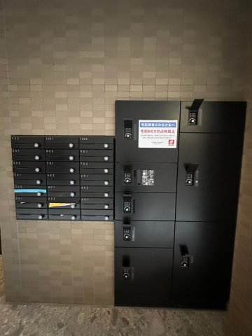 MODERN ASPIRATION平尾駅前のその他共用部分