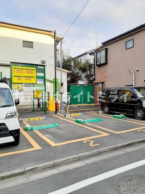 メゾン・ド・澤の駐車場|アップルパーク志茂第4まで8m 