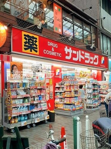 メゾン・ド・澤の周辺|サンドラッグ赤羽店まで397m 