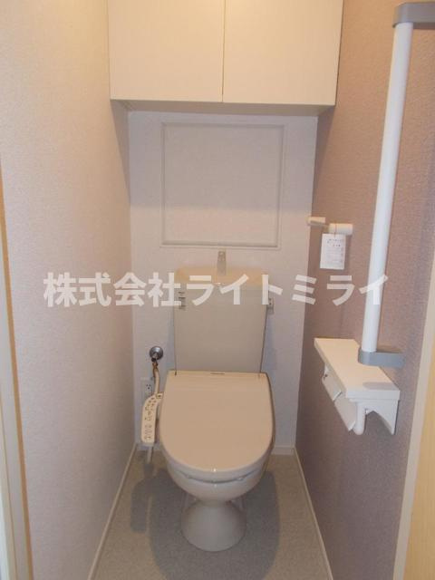 メゾン・ド・澤のトイレ| 