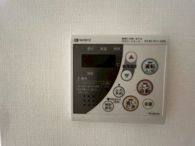 Ｕ．Ｔ．Ｓ．金栄 Ａ棟のセキュリティ