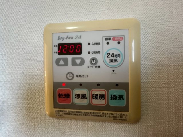 Ｕ．Ｔ．Ｓ．金栄 Ａ棟の設備