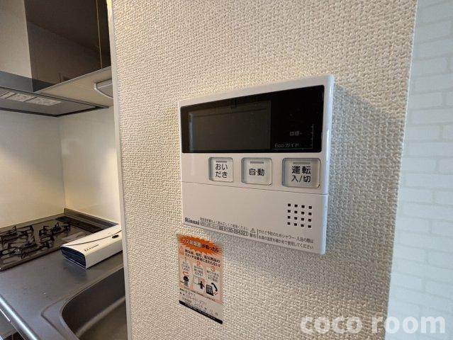 ジャンダルムのセキュリティ