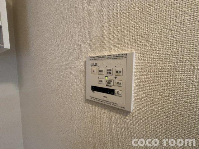 ジャンダルムの設備