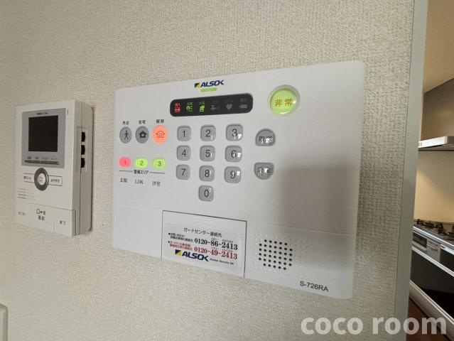 ジャンダルムのセキュリティ