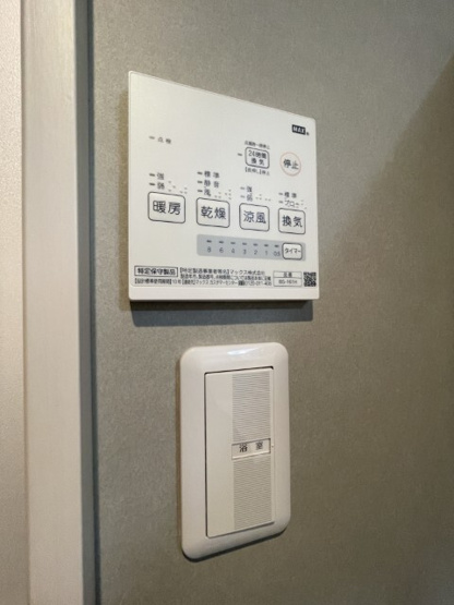 【設備】 | セレニティハイム