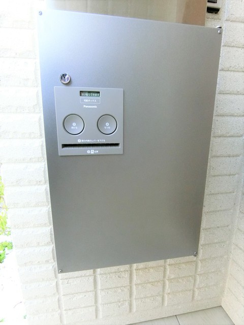 ベルビュー立川のセキュリティ|★宅配ボックス★