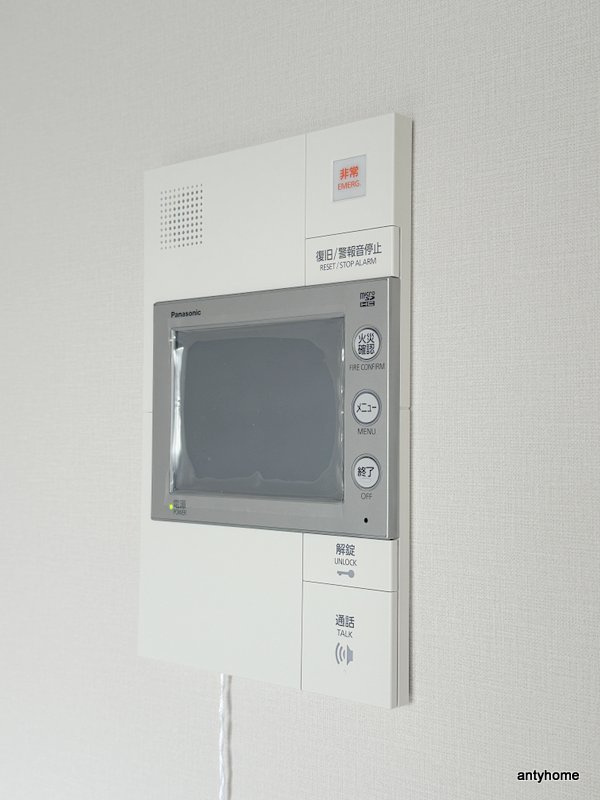 ベイサイドパークOSAKAノースレジデンシス　仲介手数料無料のセキュリティ