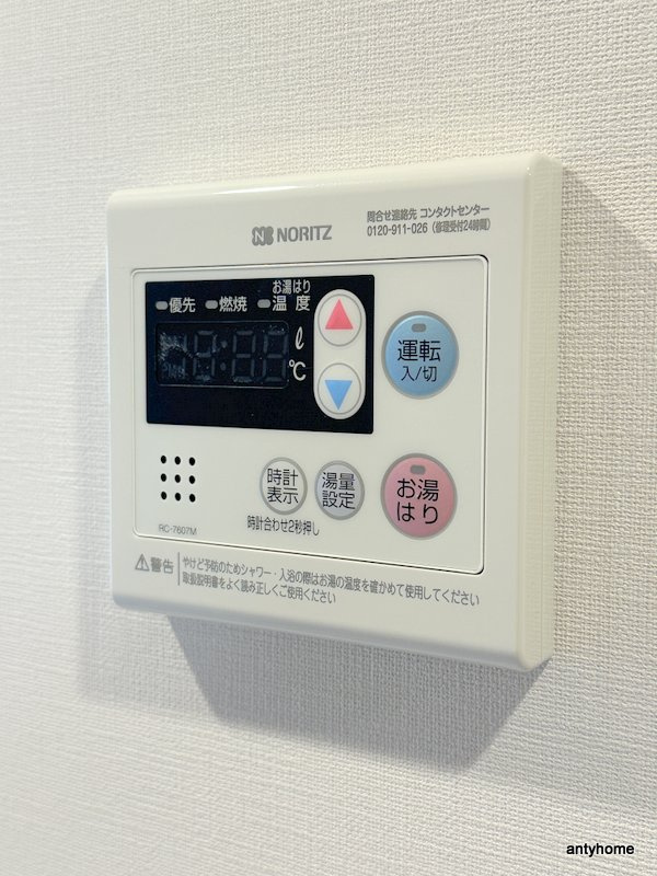 ベイサイドパークOSAKAノースレジデンシス　仲介手数料無料の内装