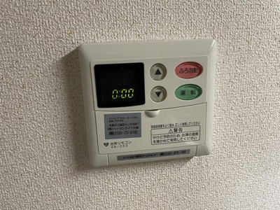 【その他】 | グランディール阪南町