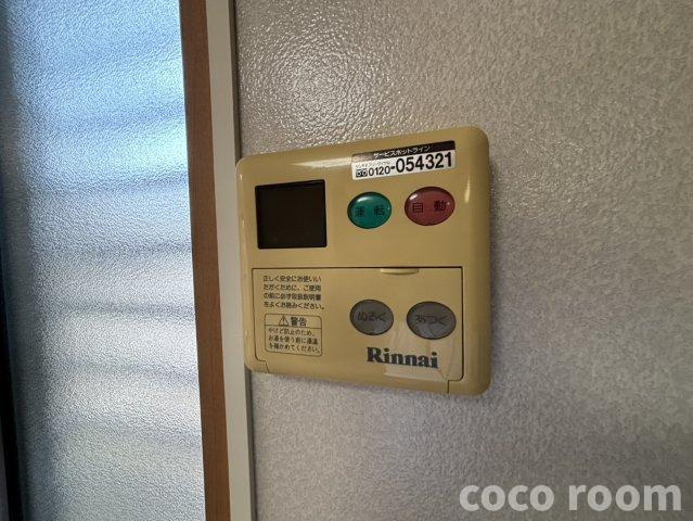 サンシャイン堀江Ⅱの設備