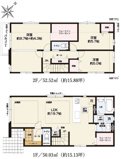 昭島市緑町５丁目新築　２号棟の画像