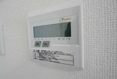 【その他】 | ピアコートTM阿佐ヶ谷弐番館