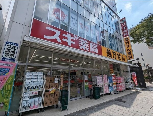 エスリード栄エステージの周辺