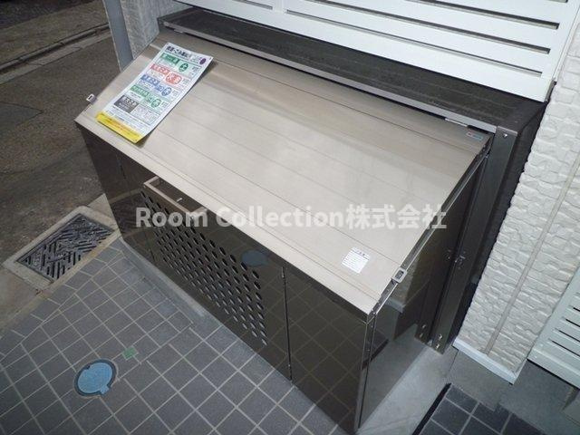 グランエッグス大原のその他共用部分