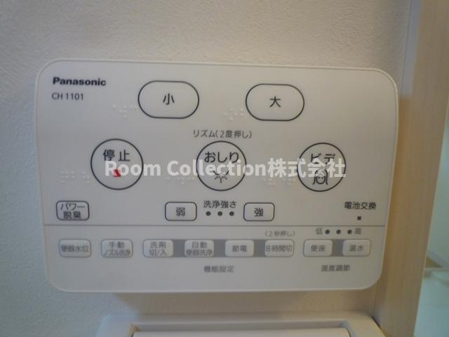 グランエッグス大原