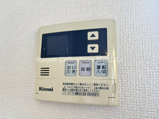 【設備】 | 諏訪町１－４－１０ＫＯＤＡＴＥＸ