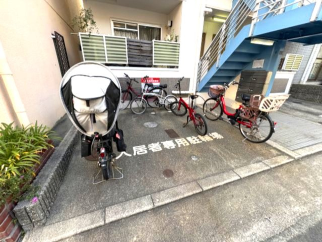 セントラルハイツ国香のその他共用部分