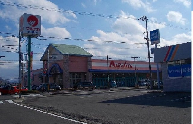 カーザ・フェリース　Ⅰの周辺|マルナカ大野店さんまで850m