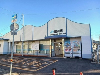 サンブリーゼ東山　Ａの周辺|ＪＲ端岡駅さんまで1300m