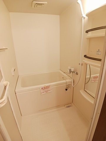 サンブリーゼ東山　Ａの浴室
