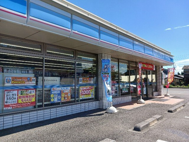 【周辺】 | アフロディーテ | ローソン今治唐子浜店まで2400m