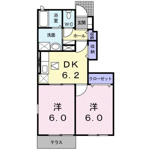 【間取り】 | アフロディーテ