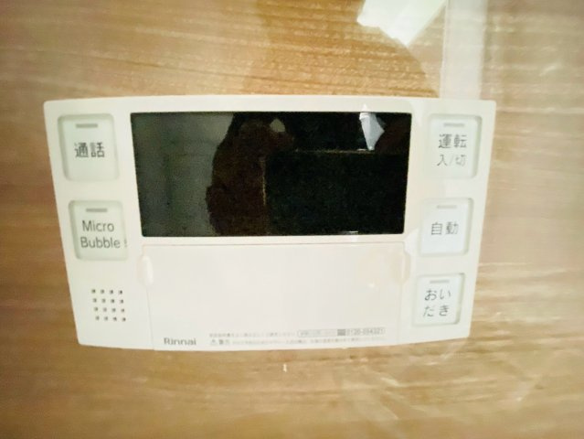 よかタウン／菊池郡菊陽町大字原水4期／２号棟の発電・温水設備