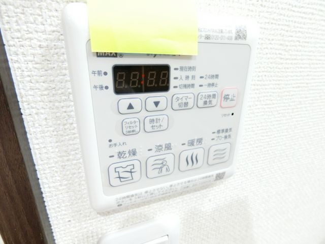 フジパレス奏の設備