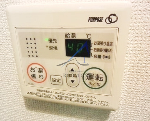ビッグゼンⅡ