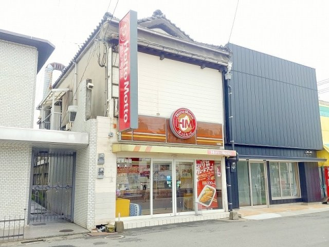 大黒町戸建ての周辺