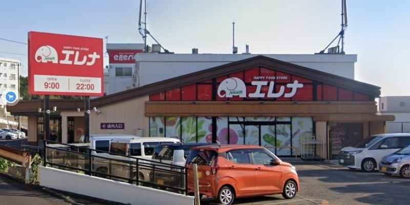 大黒町戸建ての周辺