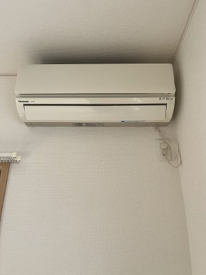 【設備】 | クレール宮崎台 | エアコン